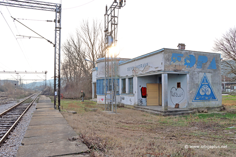 Železnička stanica Suva Morava