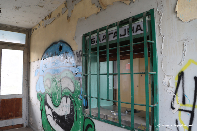 Železnička stanica Suva Morava - stanična blagajna i čekaonica