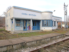 Železnička stanica Suva Morava