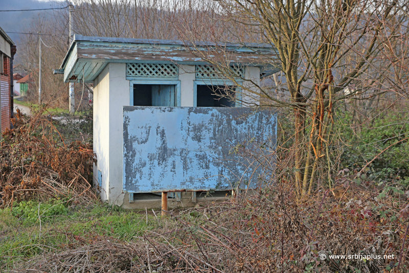 Železnička stanica Suva Morava - nekadašnji stanični toalet