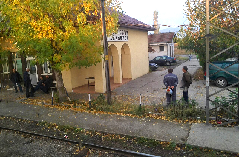 Železnička stanica Tabanovce