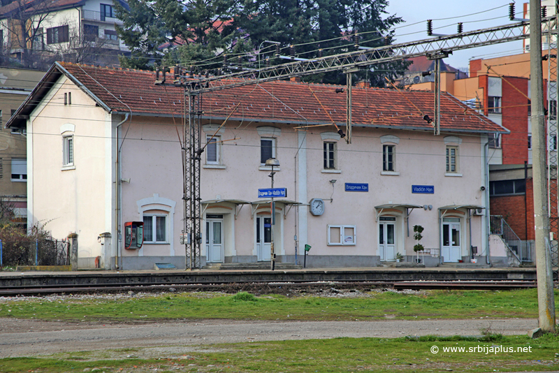 Železnička stanica Vladičin Han