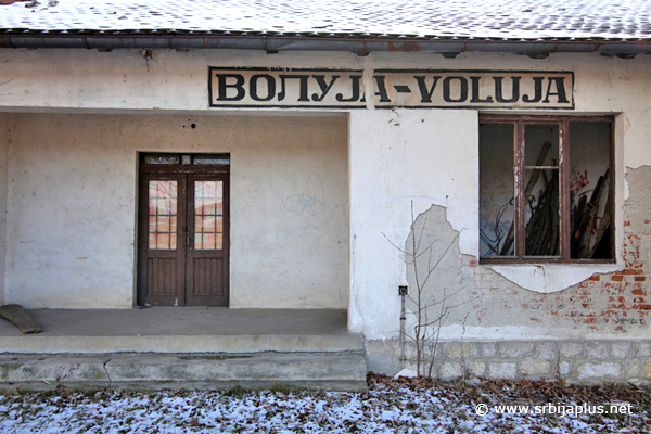 Železnička stanica Voluja