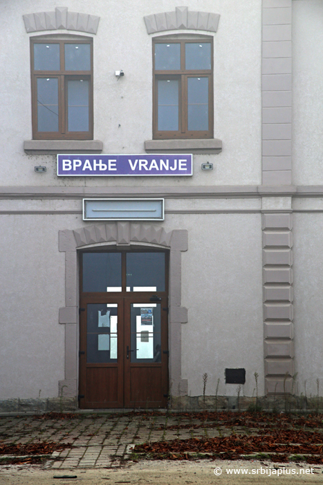 Železnička stanica Vranje