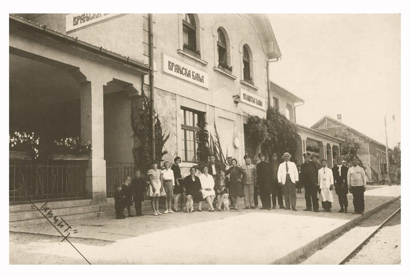 Železnička stanica Vranjska Banja