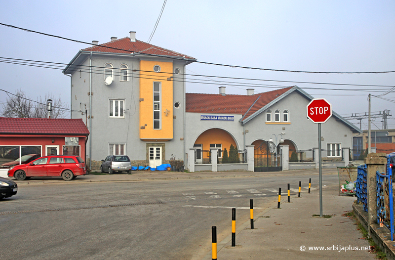 Železnička stanica Vranjska Banja
