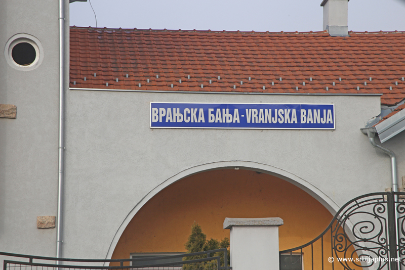 Železnička stanica Vranjska Banja