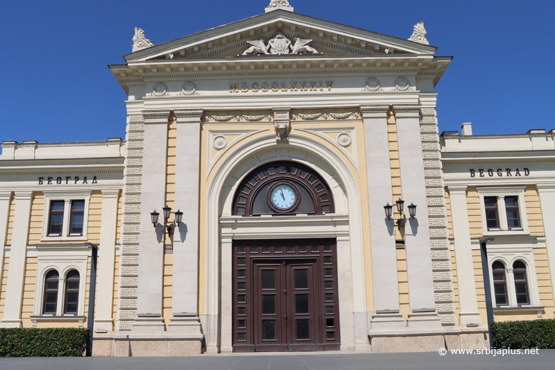 Železnička stanica Beograd glavna