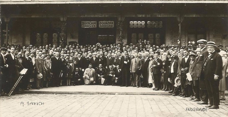Železnička stanica Beograd