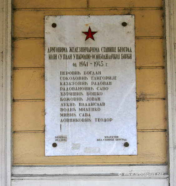 železničkoj stanici Beograd
