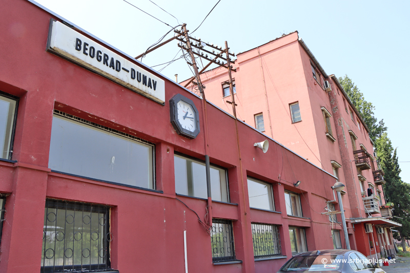Dunav stanica Beograd sa starim staničnim satom