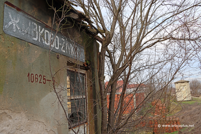 Železnička stanica Živkovo - broj stanične zgrade je 10625-5