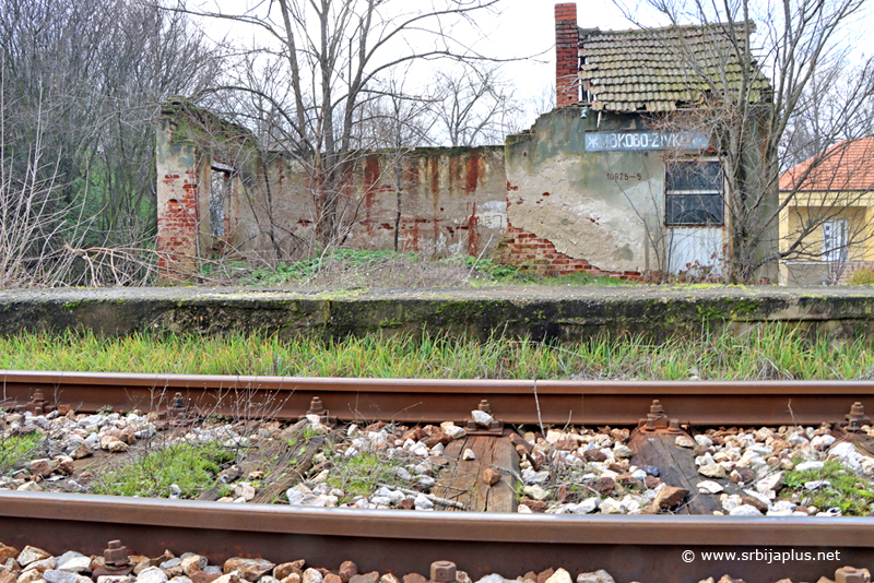 Železnička stanica Živkovo