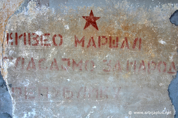 Železnička stanica Zvižd