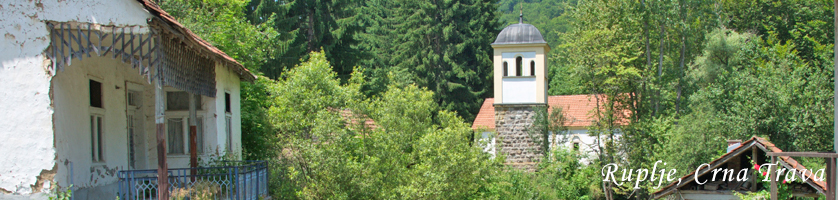 Ruplje, Crna Trava