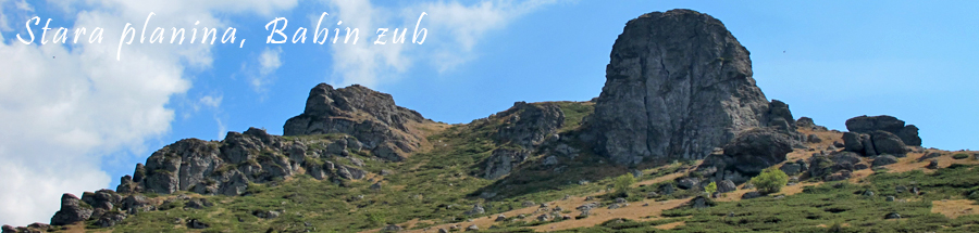 Stara planina, Babin zub